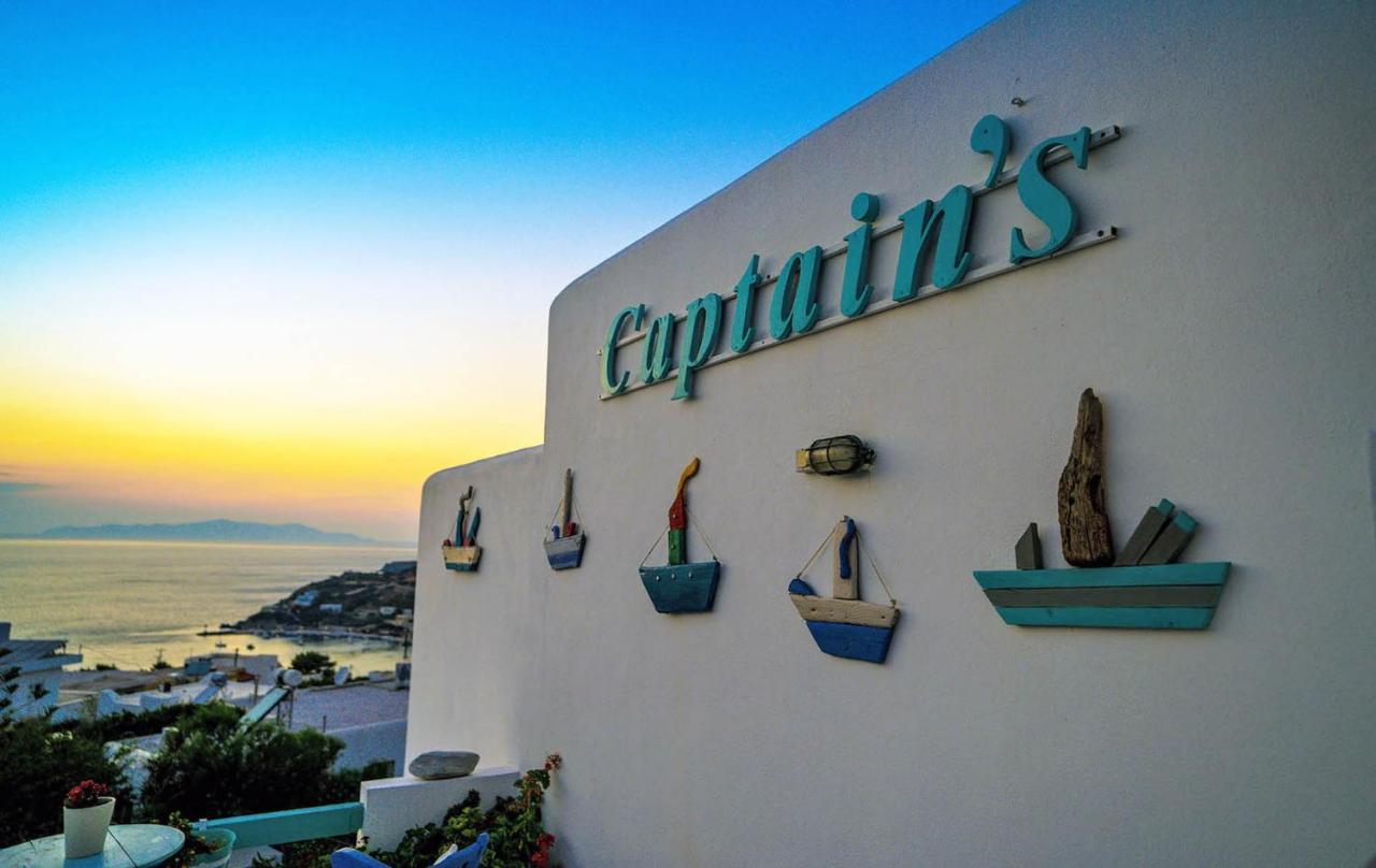 Captain'S Кинион Экстерьер фото